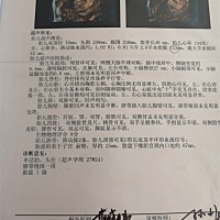 四维看男女 大家帮忙看看 男孩女孩