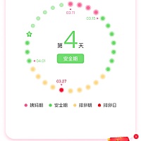 还是白板，我能说啥…