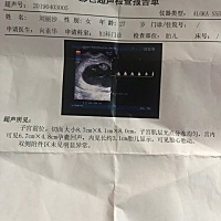 这是佩奇还是乔治