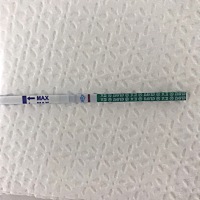 亲们帮忙看下，这算有吗