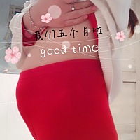 终于时间过半了，每天的你动的是那么的欢，只要我醒着你也没闲着啊，以后会不会好动调皮的宝宝。期待我...