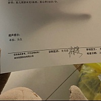 孕30周了，做B超说胎位不正😭，不知道还能不能转过来。我想顺产，不想刨腹产呀