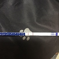 帮忙看下，是要排卵了嘛？