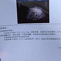 帮忙看看男孩女孩