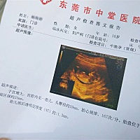 起起落落 落 落 落 落 落……