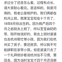 真的是我要求太过分了吗，为什么别人家那么容易的事情，到我这里比登天都难。奉劝各位没有结婚的姐妹们...