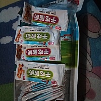 今天又吃到了好多年前吃过的酸奶糖