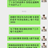 我该如何是好……