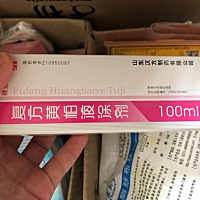 宝宝湿疹，带娃看了一个月各种大医院，省级专家，挂几百块的特需号等等，现总结心得，看看能否帮助宝妈...