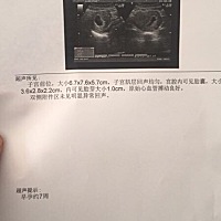 猜猜男孩女孩吖