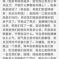 我做错了什么，错就错在自己没钱