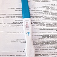 上个帖子还在失望，自己用红笔划了线，没想到过了几天测试了这么明显，上个月6号来的大姨妈，这个月4号...