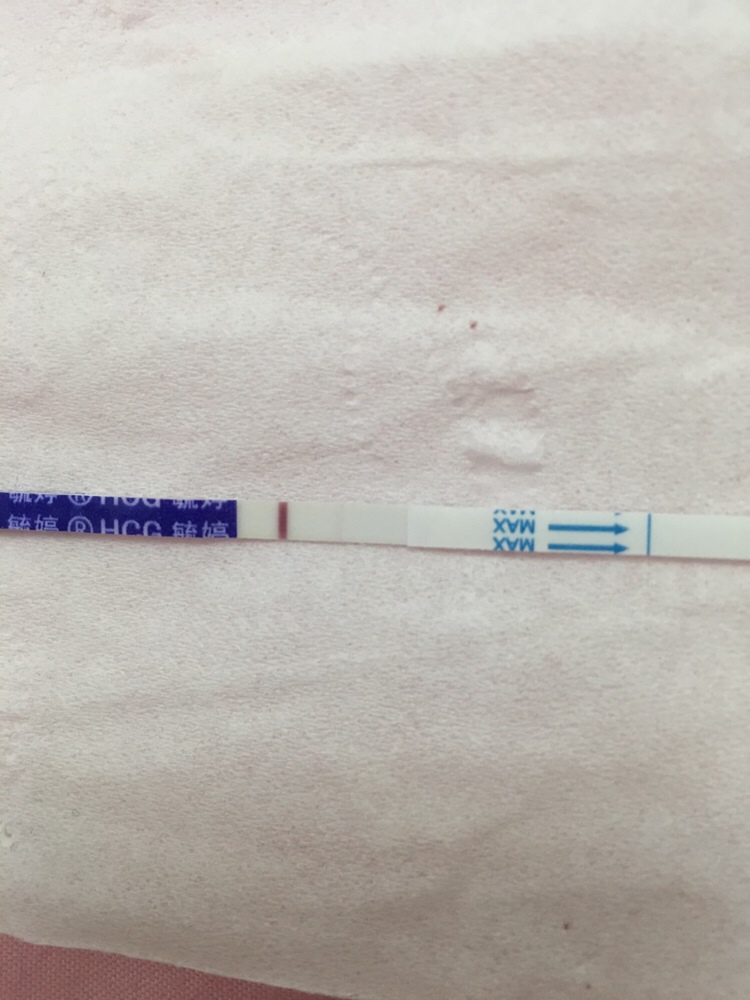 月经推迟一天测的，但是过了3天又来了