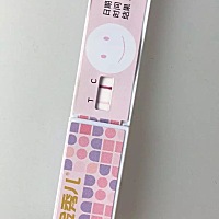 昨天金秀儿半定量强阳，今天早上转淡到弱阳，中午直接白板，这是排卵了吗？异地了，今天没得同房，明天...