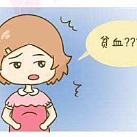 孕期贫血会影响宝宝发育，这么吃，孕妈妈快速回血！   很多孕妈妈妈认为孕期贫血很常见，就没有引起足够...