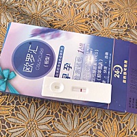 😭哎！3月11大姨妈，现在测了白板，我的猪宝宝拥有不到了。是测孕纸有误还是真的无缘， 有没有人用这...