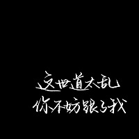 单纯的为了照顾女友下载的软件，防止小傻瓜不知道好好休息，照顾好自己