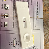 谁能告诉我，这是有了还是没有？😭