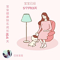 我是养女，父母养育之恩。打工的时候每个月都有打钱回家，家里装什么另外给，爸爸偷偷给，父母年纪大，...