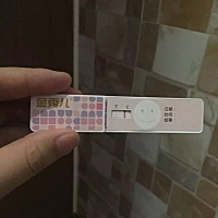 27号排卵的姐妹，都测出来了吗？我还有两天姨妈就来了。但是金秀儿排卵试纸弱阳。早孕准备明天早上测试...