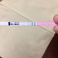 月经过了三天 没特别备孕    才结婚半个月   用排卵纸测的 这是有了么？