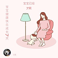 宝宝脸上有湿疹怎么办 请问各位宝妈有什么方法吗