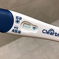 我每个月姨妈都很准时，上个月月经3月12日，这个月本来应该是4月8号来月经的，但是5号和6号傍晚的样子就...