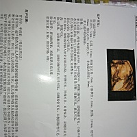 哈哈，大家看看男孩👦女孩👧？