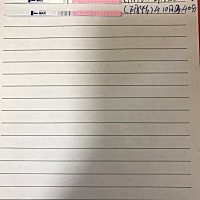 这是快要排卵了吗😀😀有什么注意细节吗？求好孕