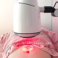 可能命里带华盖😂 从小就对中医 易经感兴趣  没事喜欢听黄帝内经 很早就听说艾灸🤔 可能缘分木有到...