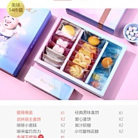 我噶昕蕊宝贝的出生证明，喜糖，酒店都OK啦 ～ ba