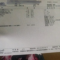 末次月经第一天是2.26号，周期是33天，四月1号试纸显示两条杠，非常浅，后面几天颜色有变深，但是没有很...