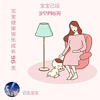 谁知道哺乳吃什么补钙片牌子好了。告诉我