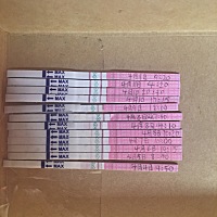 这是排了还是没排？