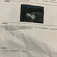 末月经2月3号，平时月经推迟10天以上，为什么还没有胚芽？宝妈们知道吗