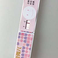 昨天10号金秀儿半定量强阳，今天早上转淡到弱阳，中午直接白板，这是排卵了吗？异地了，今天没得同房，...