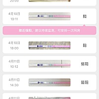 这是明显转弱了吗？已经排过了？