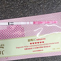 本月应该是又失败了，金秀儿排卵试纸这样肯定没希望了，早孕没测，肯定是白板，还是省一块钱...