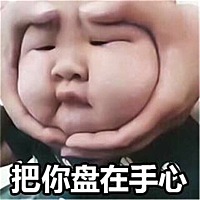 官宣，大姨妈来了，猪宝宝再见👋🏻 同事说让我36的时候再接再厉猪宝宝 我快笑死了 已经放弃准备调养...