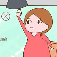 孕期这4个动作慎做，很伤胎儿！   很多孕妈妈自从怀孕后就成为了家庭的重点保护对象，不过在孕期，孕妈...