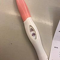 3.26同房的，这是不是算有了，这么早能测出来吗