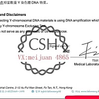 满足宝妈好奇心，想知道是公主还是王子的赶紧进来吧