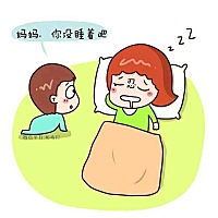 哄孩子睡觉顺口溜~聪明家长都唱给孩子听！赶快收藏吧！！ 很多家长会问有经验的麻麻 为什么要给孩子...