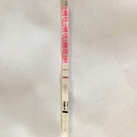 不可能是错过了吧？前几天金秀儿排卵峰值，今天老公才有空。。。。。