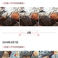 儿子5周岁''闺女出生19天''健健康康平平安安''儿女双全人生圆满了