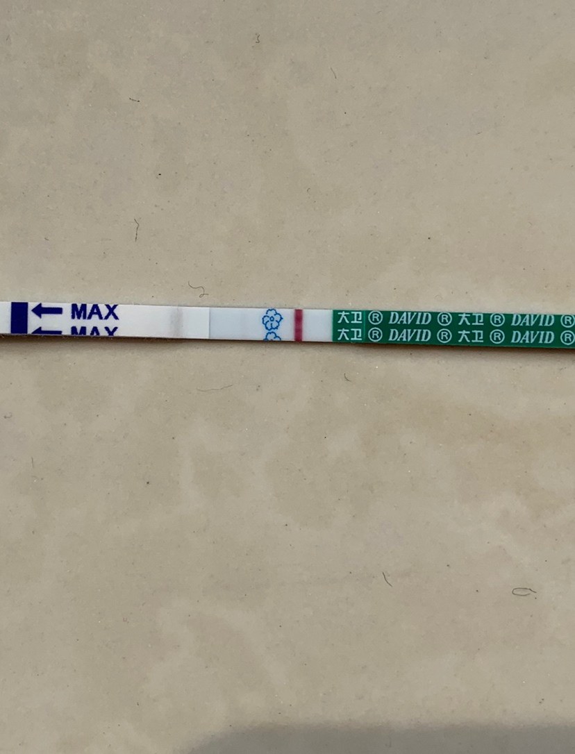 我感觉我快魔怔了。这是有印子还是没印子