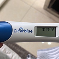 3月13日末次月经，截至目前，可丽兰电子测大白板，大卫测大白板是不是就没戏了。可是大姨妈还没来，前天...