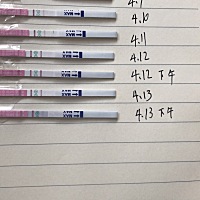 大家帮忙看看 这个是上午排卵的还是下午？  倒数第二条是上午的。最后一条是下午的