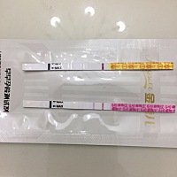 末次是3.16 ，刚刚测的排卵粉红色，早早孕大白板，谁能告诉我还有没有戏啊？