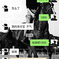 我就静静看着你装逼 装多久都没有关系